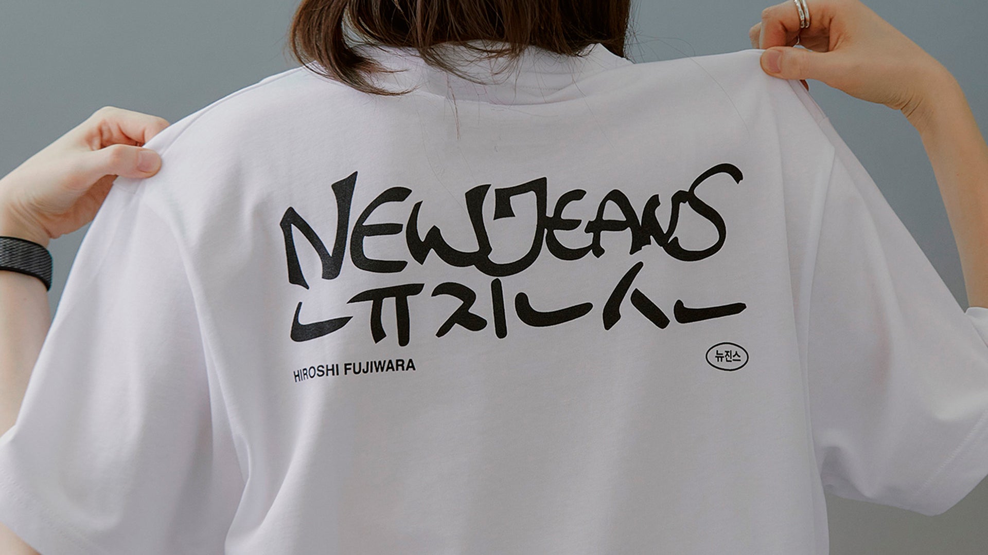 NewJeans X Hiroshi Fujiwara – LINE FRIENDS_US