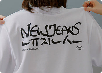 NewJeans x Fujiwara T-シャツ VER.1(BLACK) NewJeans x Hiroshi Fujiwara COLLER T-シャツ VER.1(BLACK
