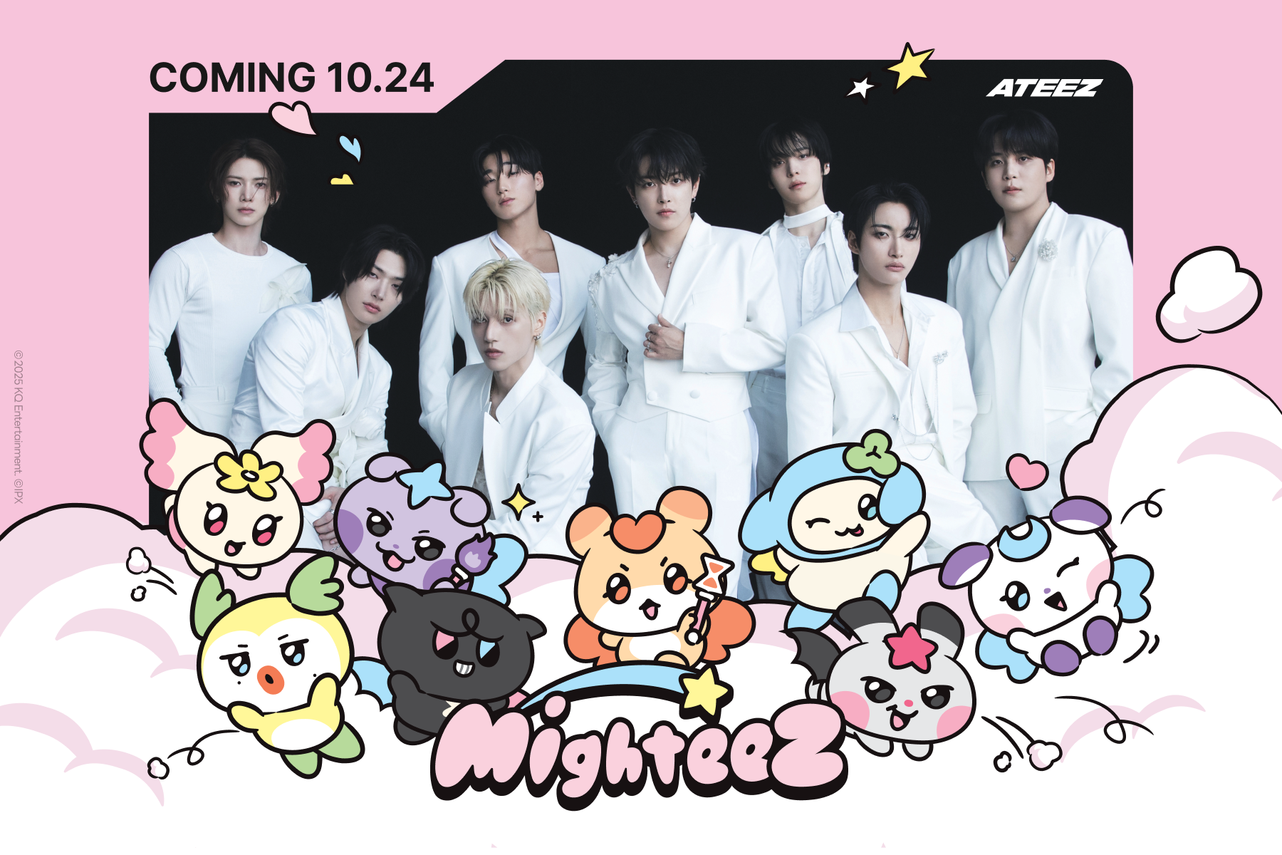 [US Exclusive] MIGHTEEZ Launch Event – LINE FRIENDS_US