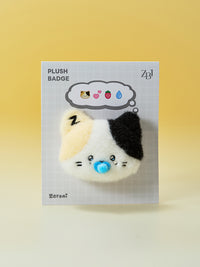 ZEROBASEONE zeroni BABY FLUFFY Wonderland Plush Badge