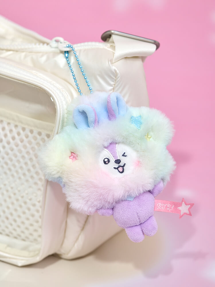 BT21 Beyond The Journey Plush Keyring