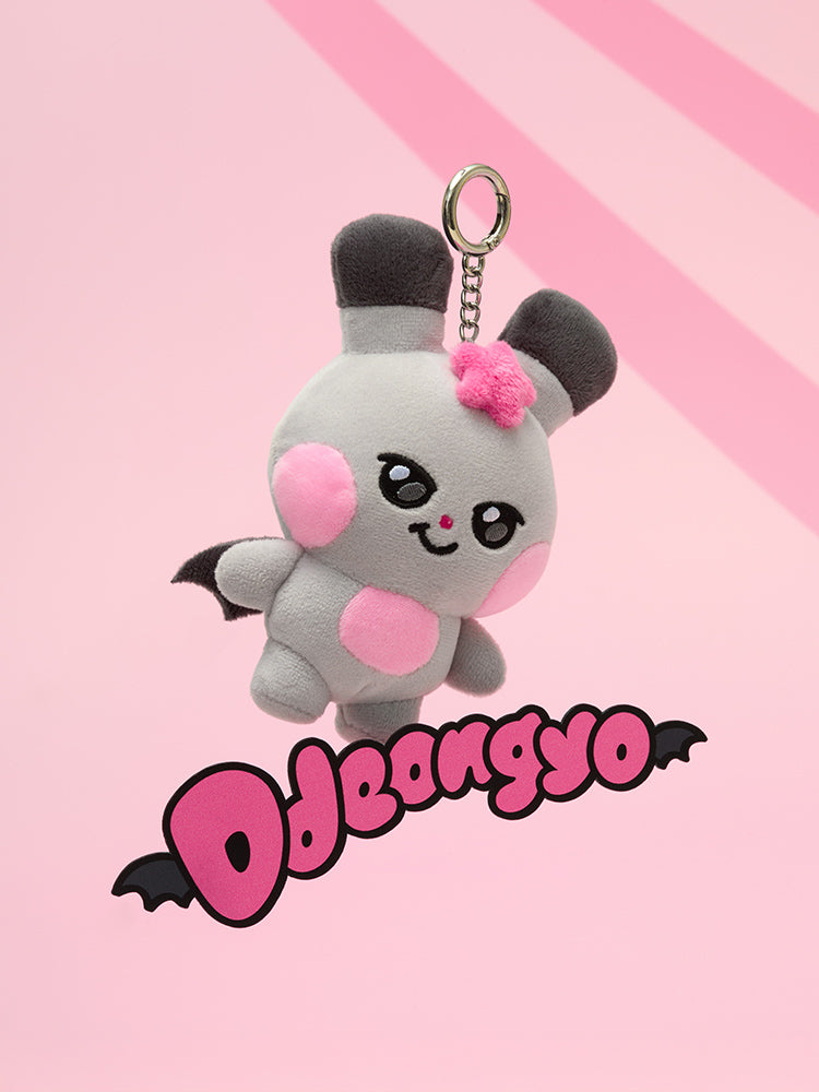 MIGHTEEZ Plush Keyring