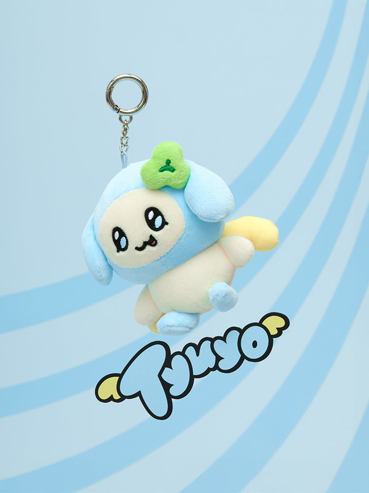 MIGHTEEZ Plush Keyring