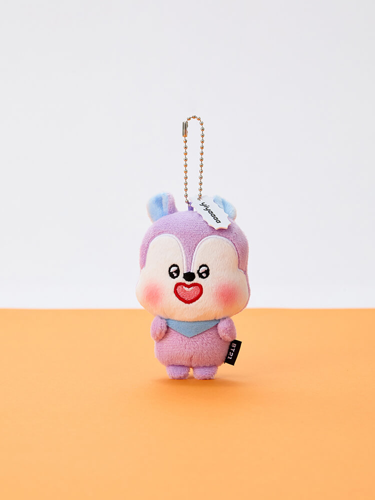 BT21 Today's Face Heartbeat Plush Keyring
