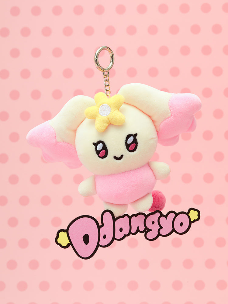 MIGHTEEZ Plush Keyring