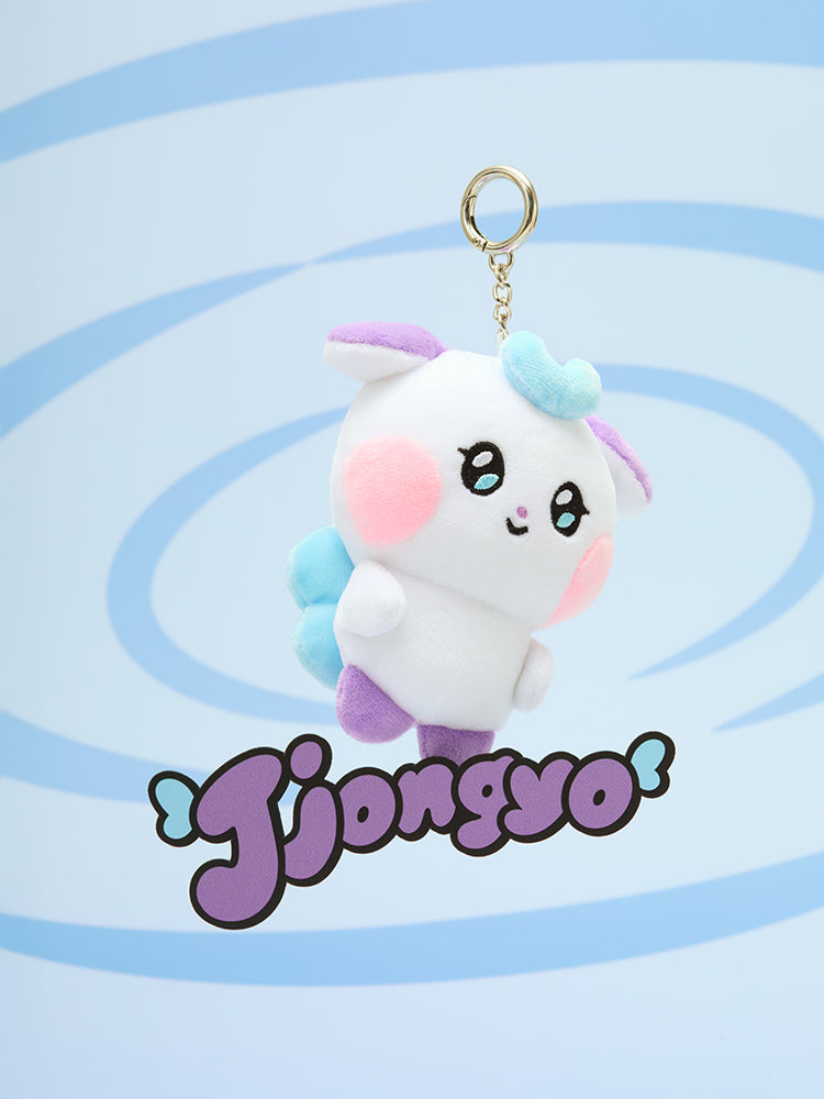 MIGHTEEZ Plush Keyring