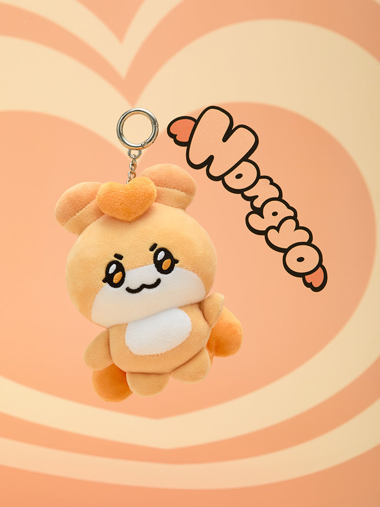 MIGHTEEZ Plush Keyring – LINE FRIENDS_US