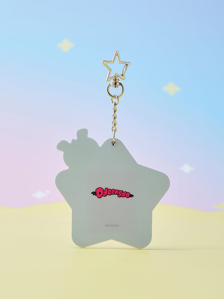 MIGHTEEZ Wonder Room ID Photo Card Holder Keyring