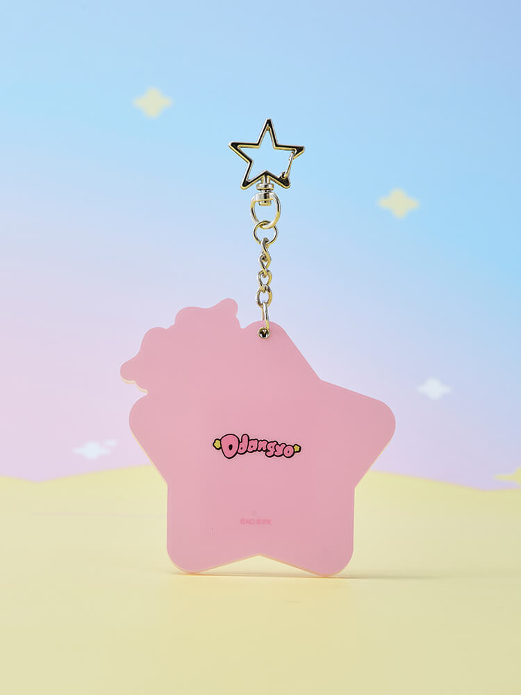 MIGHTEEZ Wonder Room ID Photo Card Holder Keyring