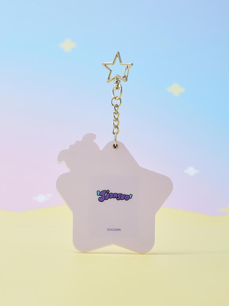 MIGHTEEZ Wonder Room ID Photo Card Holder Keyring