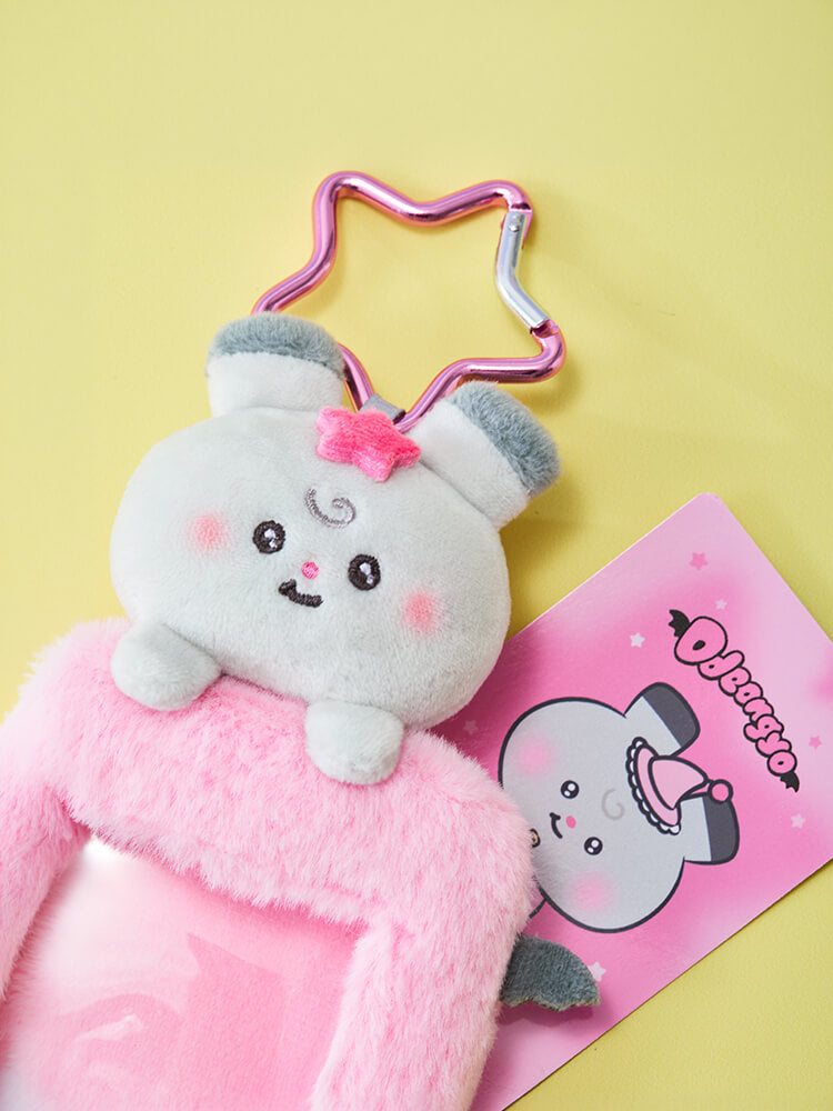 MIGHTEEZ Wonder Room Photo Card Holder Plush Keyring