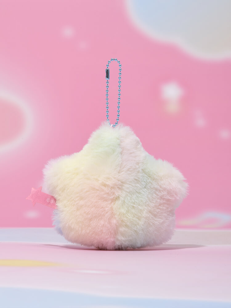 BT21 Beyond The Journey Plush Keyring
