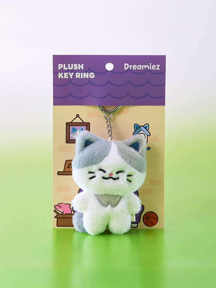 Dreamiez Mini Plush Keyring
