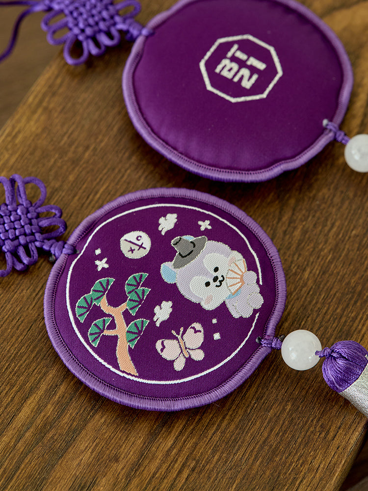 BT21 Premium K-Edition Embroidered Tassel Keyring