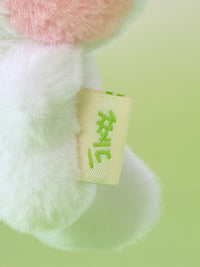 Dreamiez Mini Plush Keyring