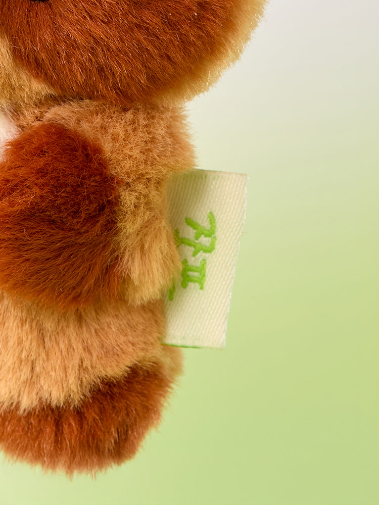 Dreamiez Mini Plush Keyring