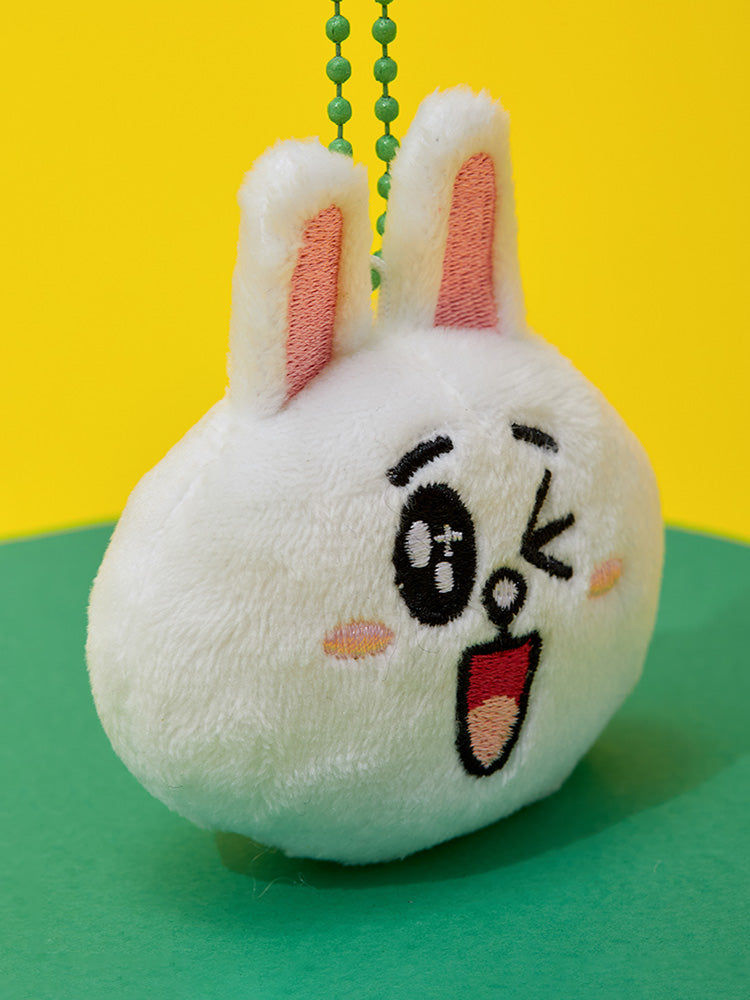 LINE FRIENDS Original Plush Face Keyring
