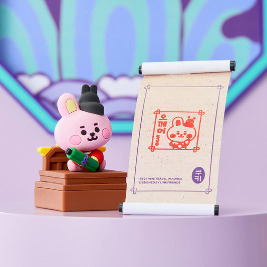 BT21 COOKY BABY K-Edition King Stamp