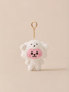 BT21 Fluffy Baby Plush Keyring