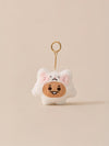 BT21 Fluffy Baby Plush Keyring