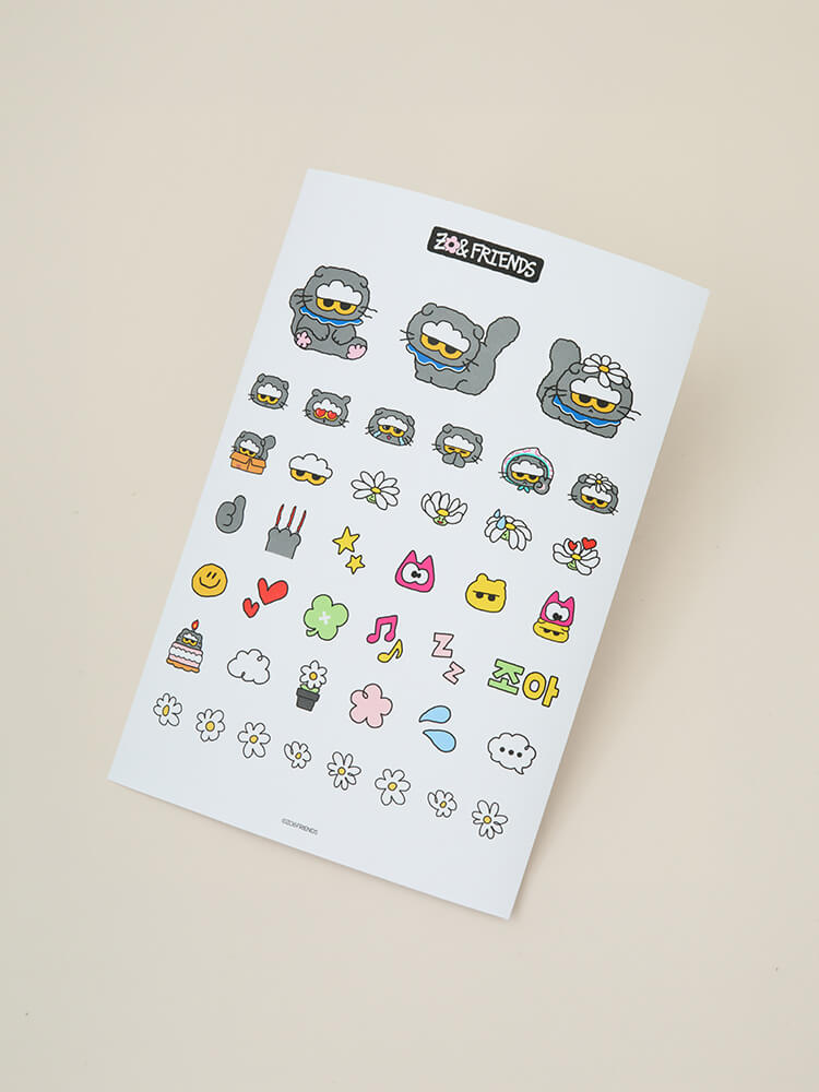 ZO&FRIENDS Notebook