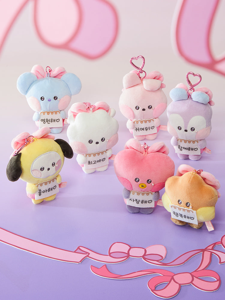 CHIMMY  10点セット BT21 Chimmy グッズセット 【公式通販】