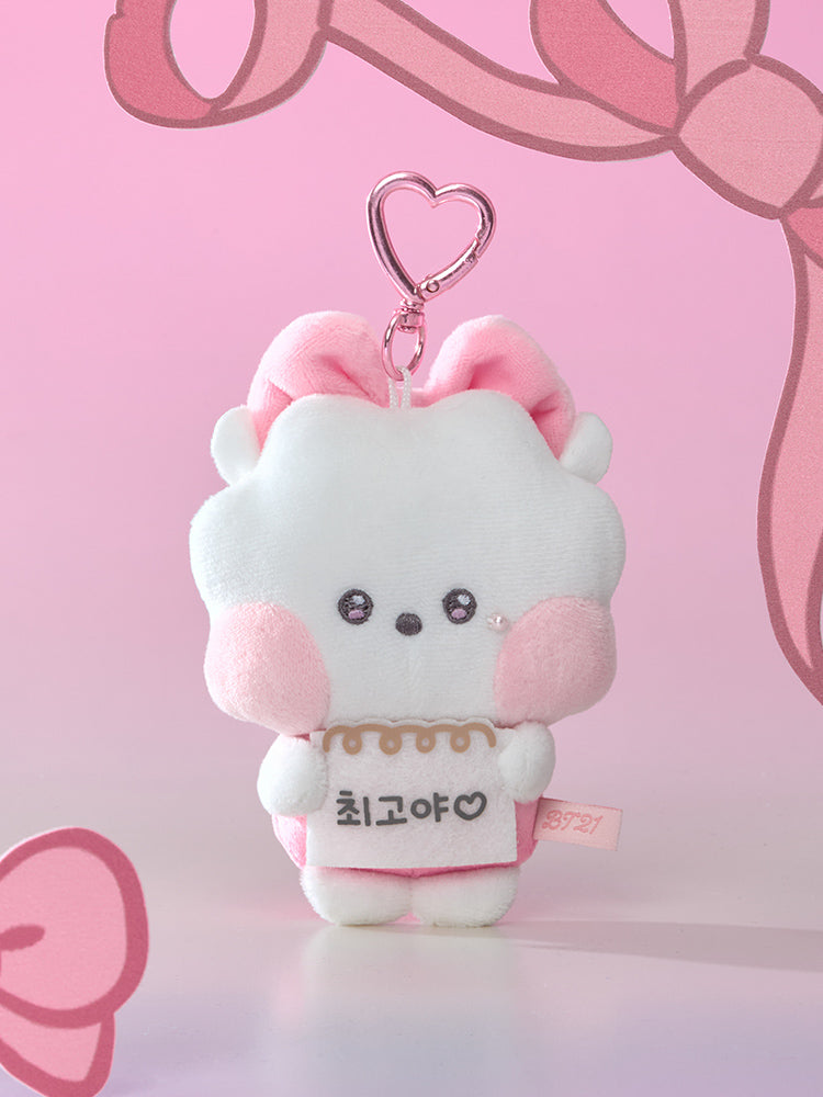 BT21 minini Ribboned U Message Book Plush Keyring – LINE FRIENDS_US