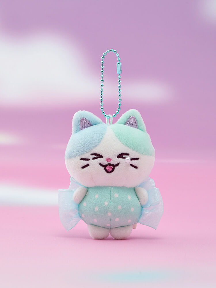 Dreamiez Mini Plush Keyring