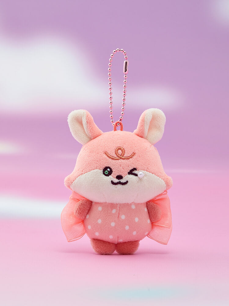 Dreamiez Mini Plush Keyring – LINE FRIENDS_US