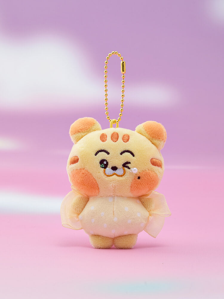 Dreamiez Mini Plush Keyring