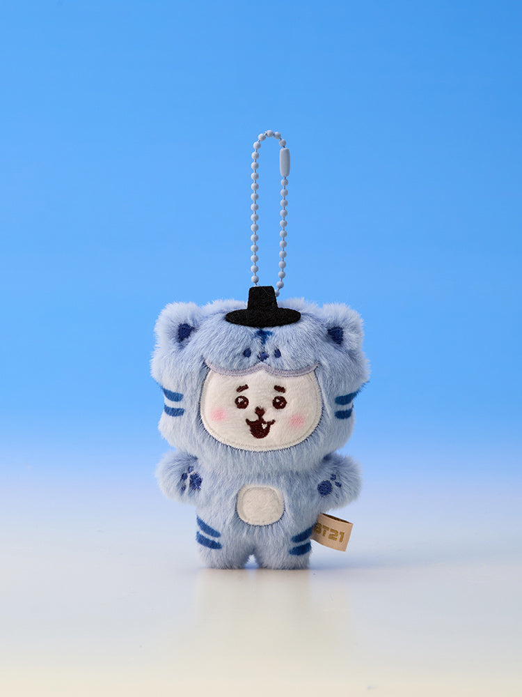 BT21 K-Horang Plush Keyring – LINE FRIENDS_US