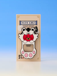 BT21 K-Horang Bottle Opener Magnet