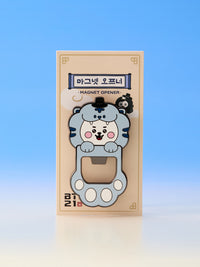 BT21 K-Horang Bottle Opener Magnet