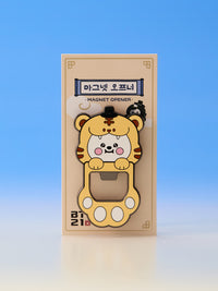 BT21 K-Horang Bottle Opener Magnet