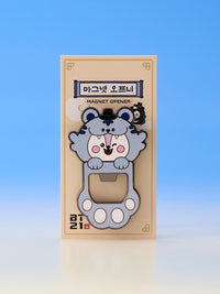 BT21 K-Horang Bottle Opener Magnet