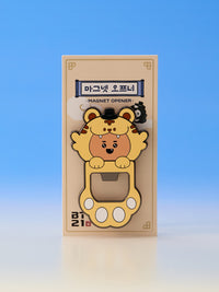 BT21 K-Horang Bottle Opener Magnet