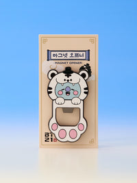 BT21 K-Horang Bottle Opener Magnet