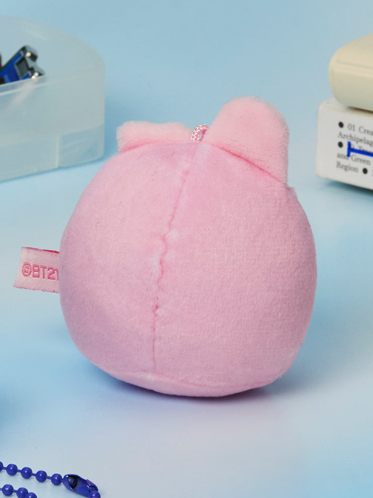 BT21 mini minini HUG ME Tiny Pocket Plush