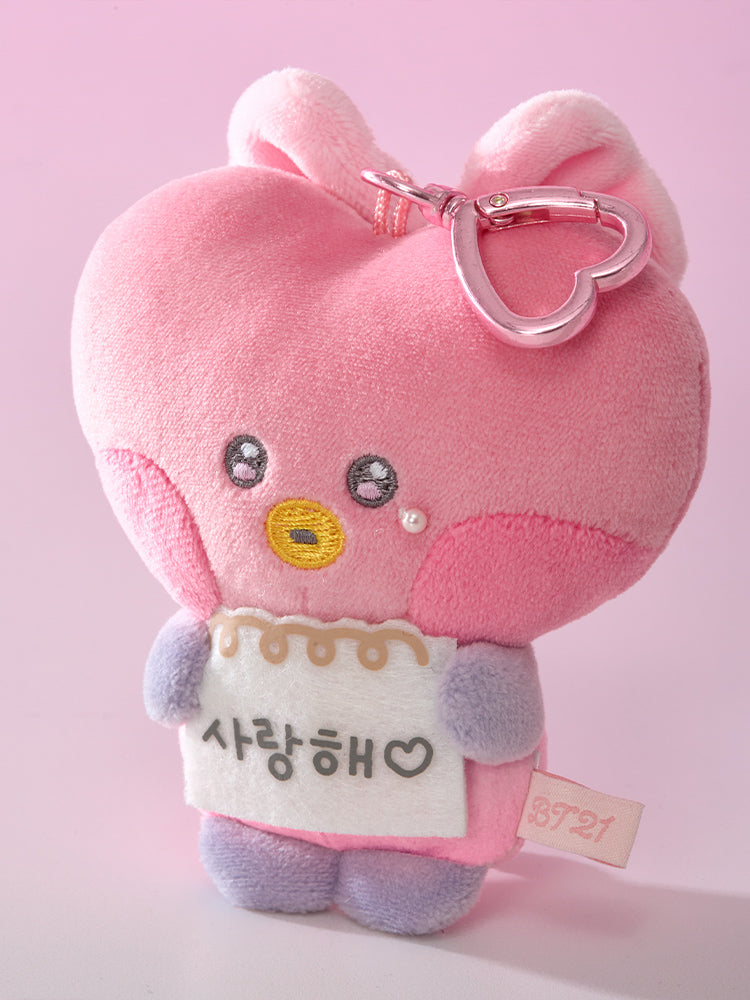 BT21 minini Ribboned U Message Book Plush Keyring – LINE FRIENDS_US