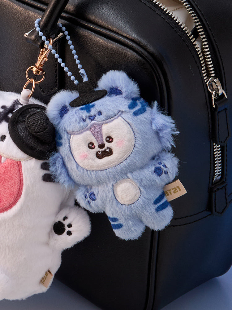 BT21 K-Horang Plush Keyring