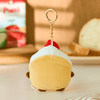 BT21 Bakery Baked Keyring