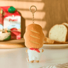 BT21 Bakery Baked Keyring