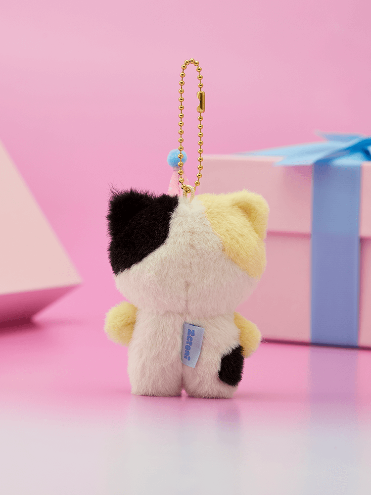 ZEROBASEONE zeroni Home Party mini minini Plush Keyring