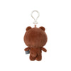 LINE FRIENDS BROWN Basic Mascot Keychain