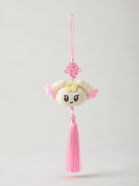 [Pre-Order] MIGHTEEZ BOK-TEEZ Tassel Keyring