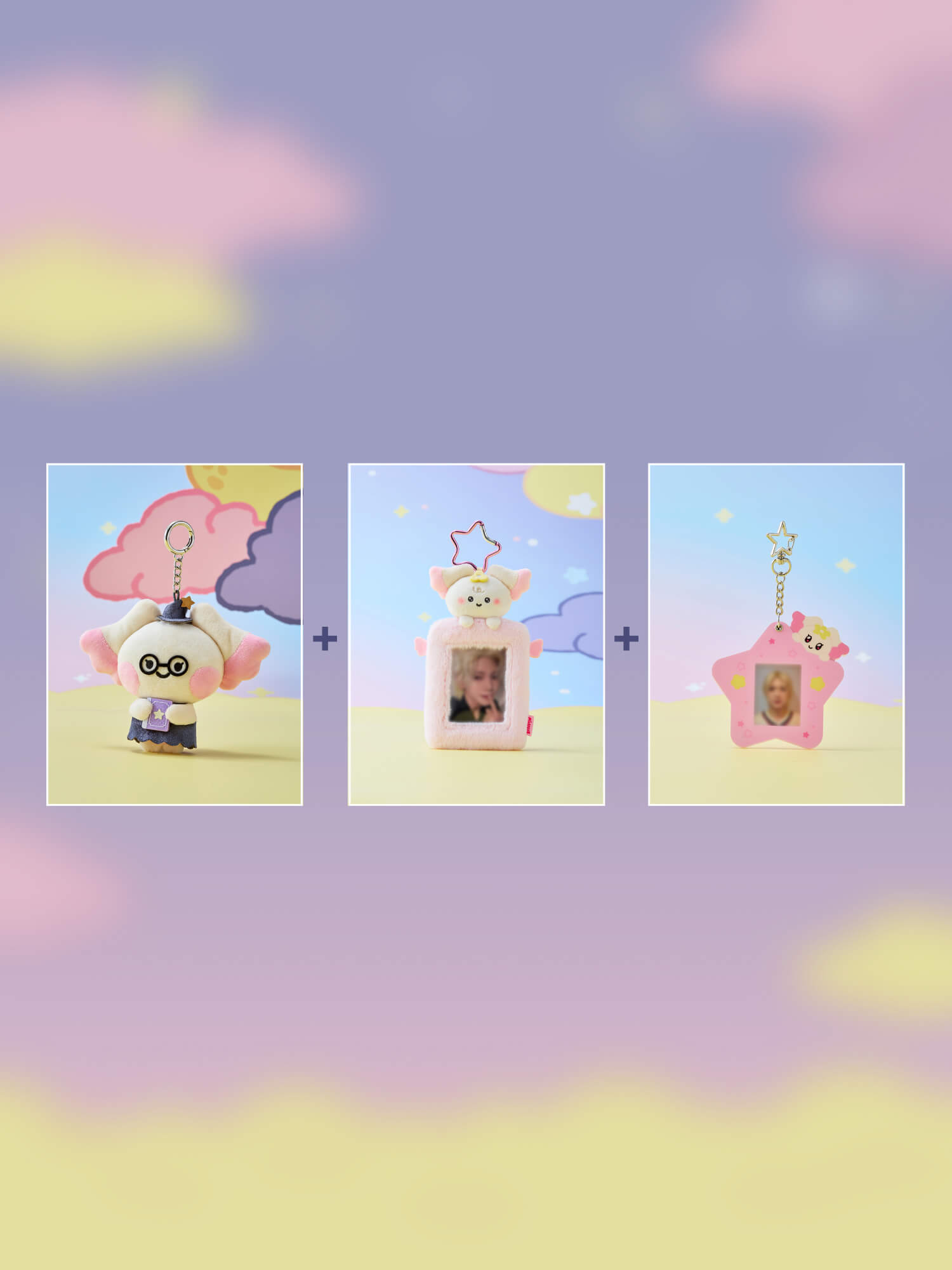 MIGHTEEZ Wonder Room Early Access Bundle