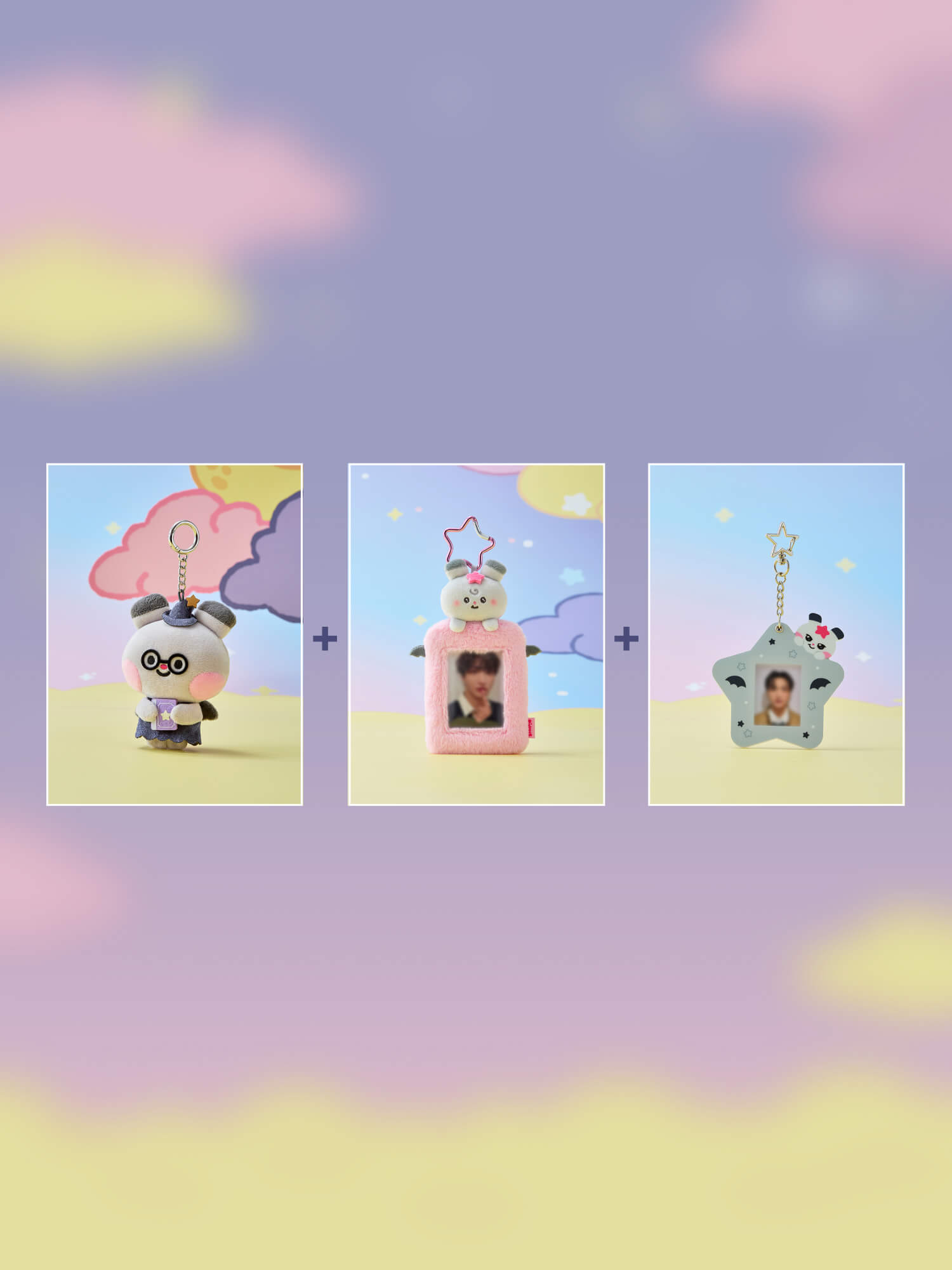 MIGHTEEZ Wonder Room Early Access Bundle