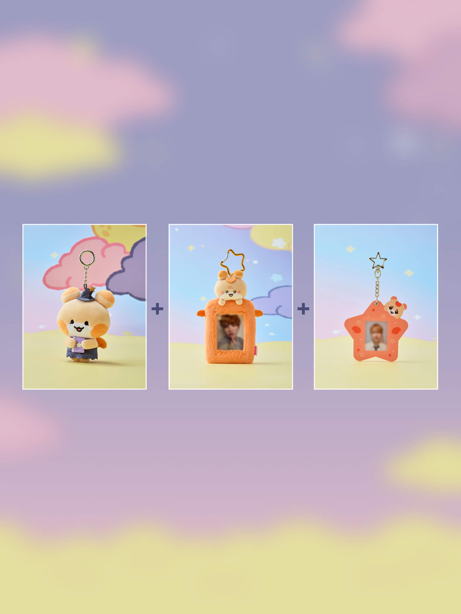 MIGHTEEZ Wonder Room Early Access Bundle