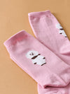 BT21 Basic Daily Jacquard Socks