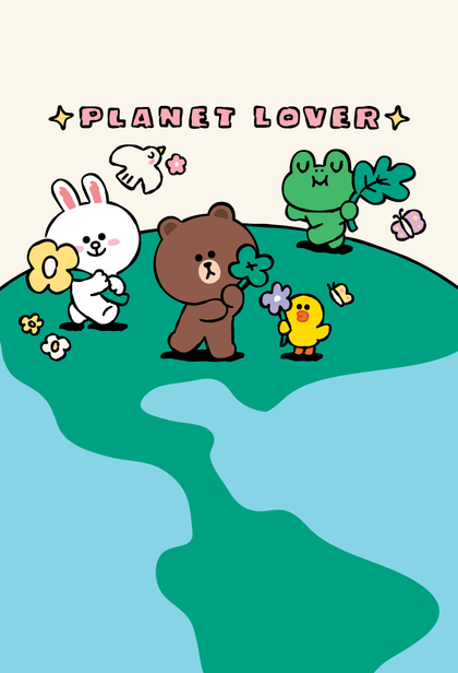 Celebrate Earth Day 🌎